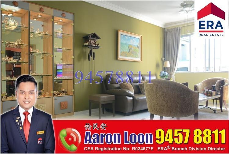 Blk 481 Pasir Ris Drive 4 (Pasir Ris), HDB 4 Rooms #152047972